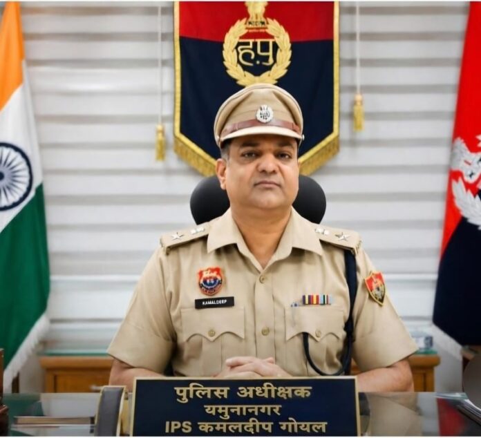 SP Kamaldeep Goyal Tenant Domestic Worker Verification Yamunanagar Yamunanagar Superintendent of Police Kamaldeep Goyal urges residents to verify tenants and domestic workers