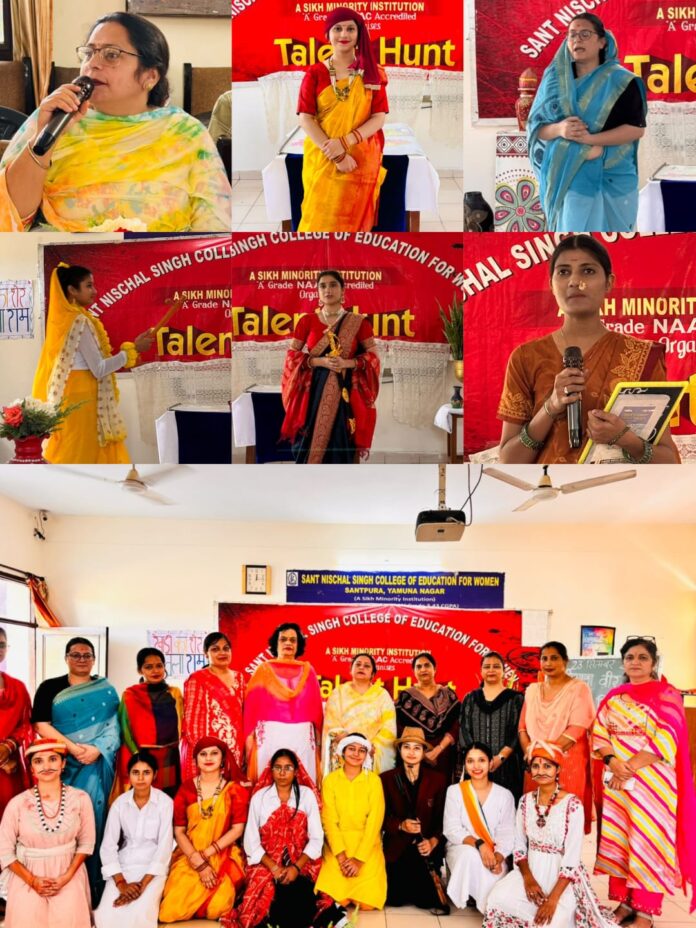 Students perform during Haryana Veer Evam Shaheedi Diwas programme at Sant Nischal Singh College Santpura