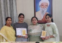 Sant Nischal Singh College Students Shine at Hindi Diwas Competitions in Ambala Students of Sant Nischal Singh College of Education for Women, Yamunanagar, with certificates and mementos after Hindi Diwas competitions in Ambala