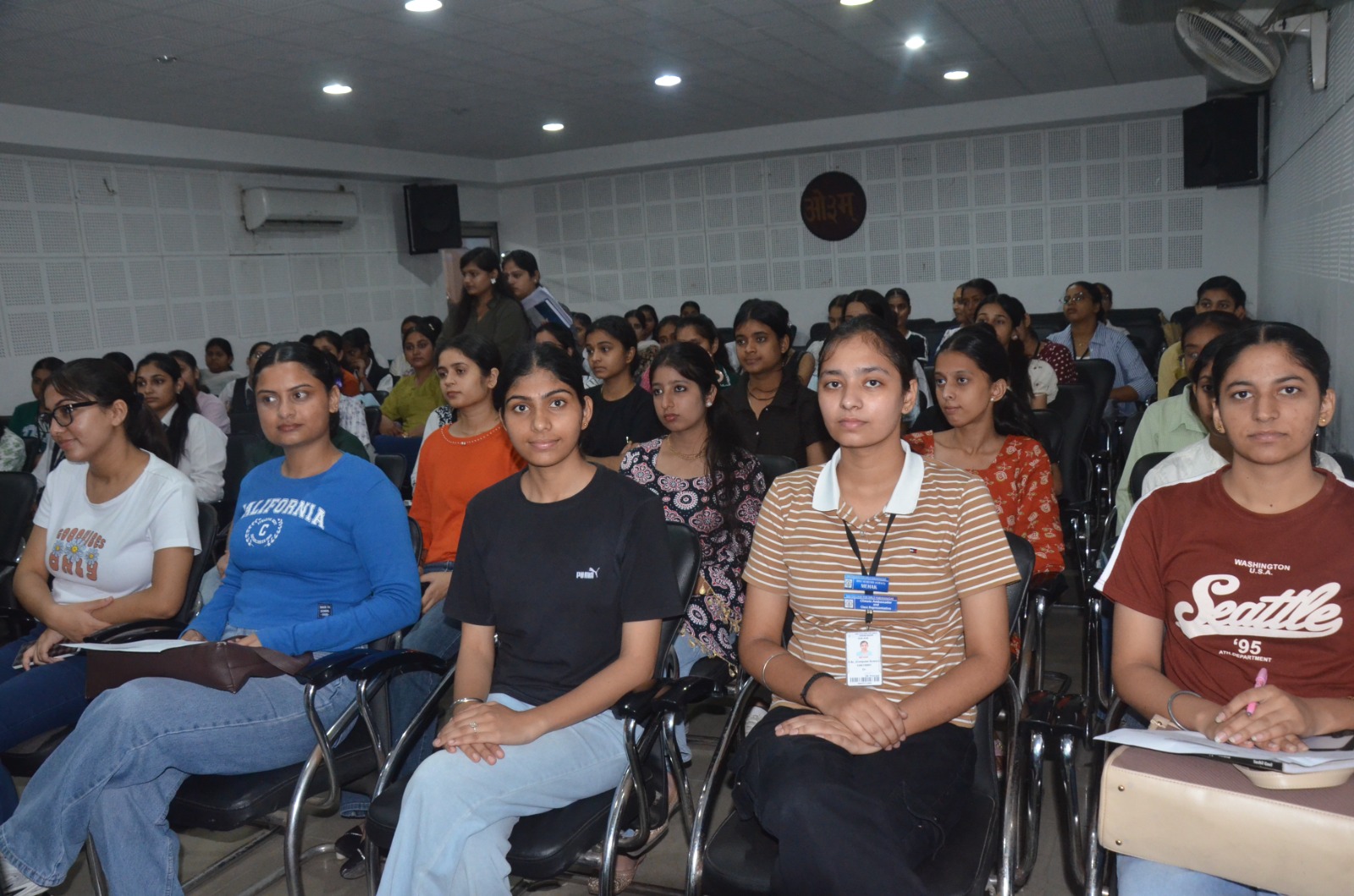 Students attend a banking and BFSI career awareness programme in Yamunanagar