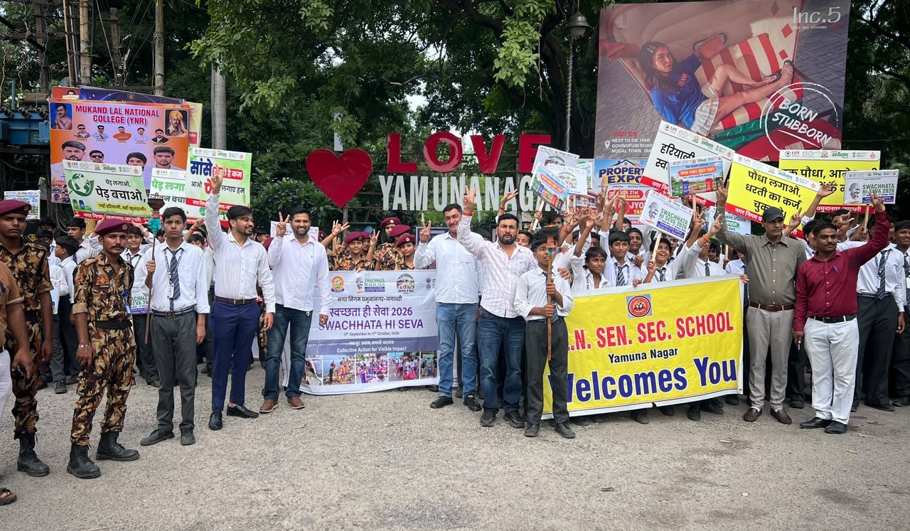 Swachhata Hi Seva 2026 Mashal March in Yamunanagar Swachhata Hi Seva 2026 mashal march in Yamunanagar with students, civic staff and cadets