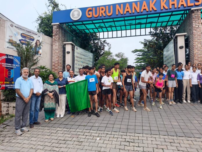 National Sports Day celebration at Guru Nanak Khalsa College Yamunanagar with students and sporting guests.