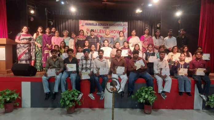 Students performing during the Talent Show at Maharaja Agrasen College Jagadhri.