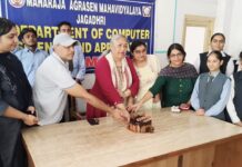 Teachers Play Dual Role as Educators and Mentors in Students’ Lives: Dr Karuna Teachers and students celebrate Teachers’ Day at Maharaja Agrasen College Jagadhri