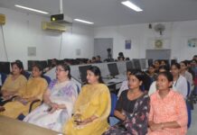 DAV Girls College Yamunanagar Hosts Online Lecture on Technology, Innovation and Entrepreneurship DAV Girls College Yamunanagar students attending online lecture on technology innovation and entrepreneurship