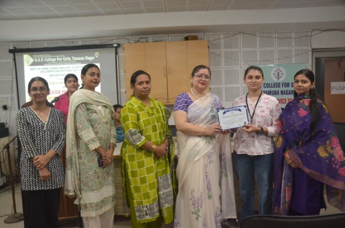 Mental health awareness programme at DAV College for Girls Yamunanagar