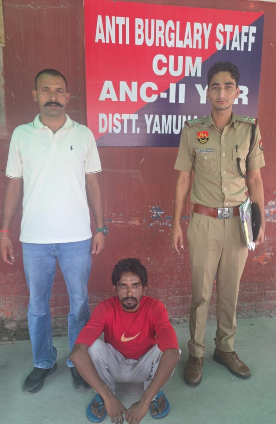 Yamunanagar Anti Burglary Staff with a theft accused after arrest