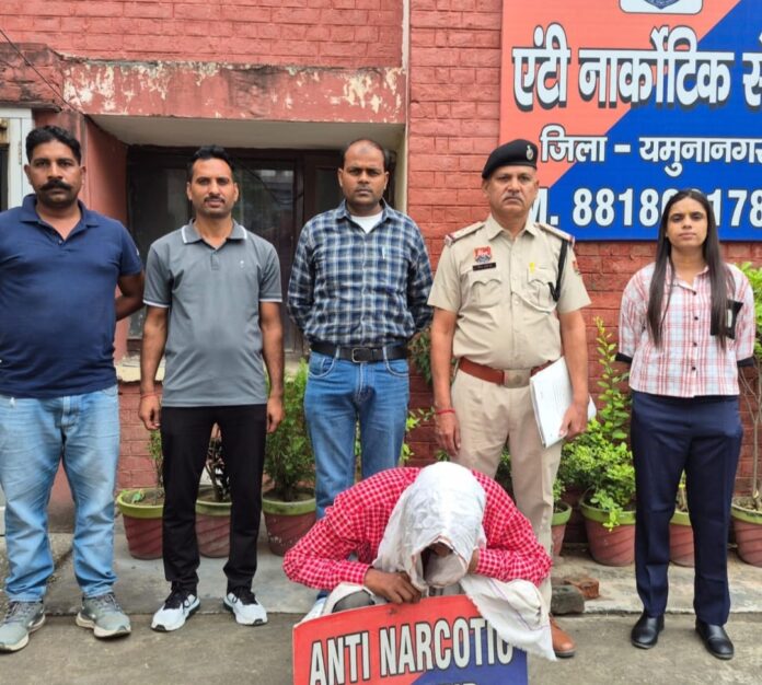 Yamunanagar Anti-Narcotics Cell team with accused in alleged 150 gram heroin case