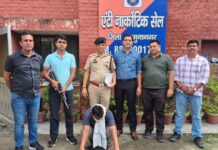 Yamunanagar Anti-Narcotics Cell Arrests Man With 31 Grams of Heroin Yamunanagar Anti-Narcotics Cell team with an accused arrested in a 31 gram heroin case