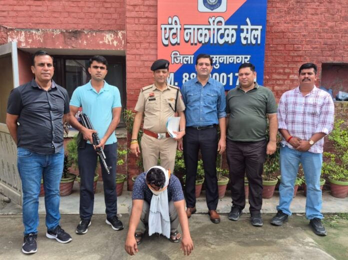 Yamunanagar Anti Narcotics Cell Heroin Arrest Yamunanagar Anti-Narcotics Cell team with an accused arrested in a 31 gram heroin case