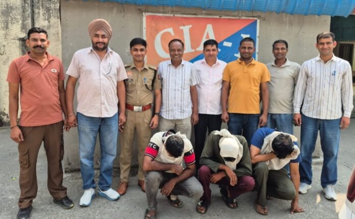 Yamunanagar CIA team with three arrested snatching suspects