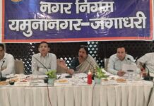 Yamunanagar Municipal Corporation House Approves 44 Development Proposals, Orders Action on Civic Issues Yamunanagar Municipal Corporation Mayor Suman Bahmani chairs the general House meeting with Commissioner Mahabir Prasad and officials