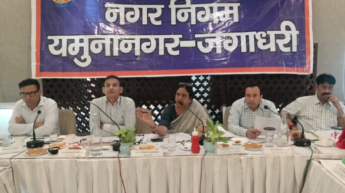 Yamunanagar Municipal Corporation House Meeting Mayor Suman Bahmani Yamunanagar Municipal Corporation Mayor Suman Bahmani chairs the general House meeting with Commissioner Mahabir Prasad and officials