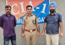 Yamunanagar Police Arrests Bike Theft Suspect; 8 Bottles of Illicit Liquor Seized in Separate Action Yamunanagar police arrest bike theft suspect Harpreet alias Honey