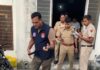 Yamunanagar Police Conducts Narcotics Search Operation in Devdhar Yamunanagar Police conducts narcotics search operation with detection dog in Devdhar