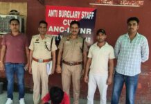 Yamunanagar Police Seize 264 Grams of Heroin, Arrest Suspect in Gulab Nagar Camp Yamunanagar police personnel with arrested suspect after alleged seizure of 264 grams of heroin in Gulab Nagar Camp