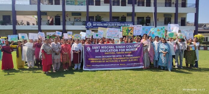 B.Ed students of Sant Nischal Singh College Yamunanagar during a cleanliness awareness rally