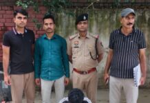 Yamunanagar Police Report POCSO Arrest, Heroin Supplier Arrest and CCTV Safety Drive Yamunanagar Police personnel during a district crime and public safety operation