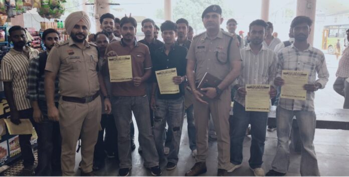 yamunanagar-police-cyber-awareness-drive-jagadhri.jpg Yamunanagar Cyber Crime Police conducts cyber awareness programme in Jagadhri