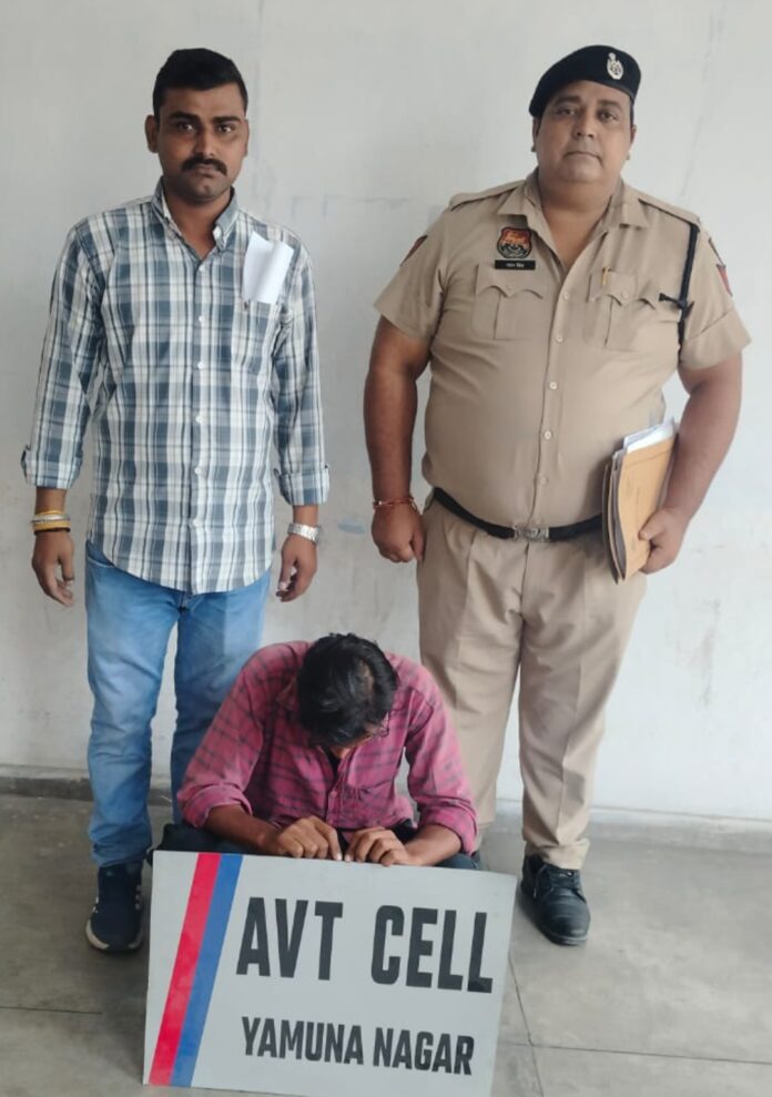 Yamunanagar-PO-Staff-Proclaimed-Offender-Arrest.jpg Yamunanagar Police PO Staff arrests proclaimed offender
