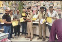 Yamunanagar Police Launch Cyber Safety Drive, Warn Against OTP and UPI Fraud Yamunanagar Police recover alleged illicit liquor and arrest two