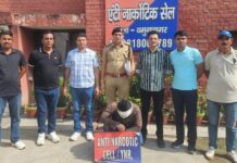 Yamunanagar Police Arrests Youth With 255 Grams of Heroin Worth ₹55 Lakh Yamunanagar Anti-Narcotics Cell arrests youth with 255 grams of alleged heroin