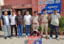 Yamunanagar Police Arrest Youth With ₹60 Lakh Heroin Yamunanagar Anti-Narcotics Cell arrests youth with heroin near bus stand