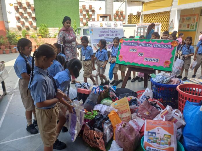 Mukand Public School students donate reusable materials during Swachhata Hi Seva drive in Yamunanagar