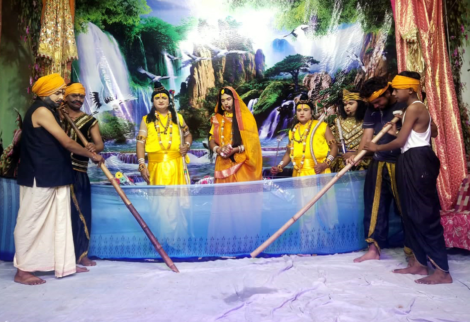 Kevat Samvad episode enacted at Ramkrishna Ramlila Manch in Jathlana