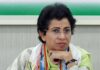 Kumari Selja Seeks Bhuna Bypass, Restoration of Fatehabad Train Services Kumari Selja seeks a Bhuna bypass and restoration of passenger train services in Fatehabad
