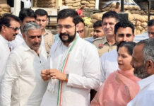 Radaur News Round-up: Aditya Surjewala, Campus Events, Parenting and Youth Awareness Radaur news roundup feature photograph