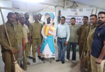 Yamunanagar-Jagadhri Civic Offices Launch Special ‘Clean Office Campaign’ Municipal Corporation Yamunanagar-Jagadhri Clean Office Campaign