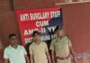 Yamunanagar Police Arrest Four in ATM Theft Attempt and Proclaimed Offender Cases Yamunanagar police case involving an attempted ATM break-in near Bilaspur