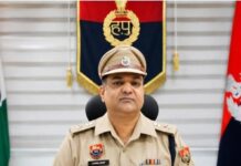 Yamunanagar Police Warns Public Against ‘Digital Arrest’ Cyber Fraud Yamunanagar SP Kamaldeep Goyal IPS issues digital arrest cyber fraud advisory